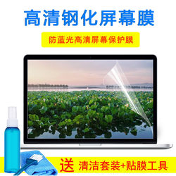Dell 15.6 인치 Vostro V5560D V5560R 1526S 2328 2528S 키보드 영화 스크린 영화