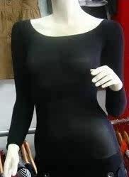 Body - Ref 659564 Image 4
