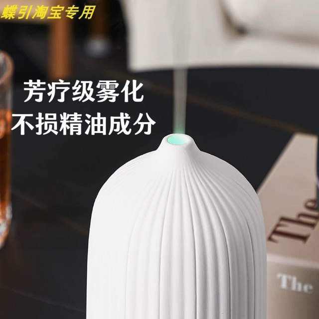 ເຄື່ອງບຳບັດເຊລາມິກ Dieyin Italian Atomization Ultrasonic Atomization Professional Essential Oil Diffuser Intelligent Timing Spray ຍາວນານ