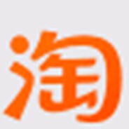 鸿运美好工厂