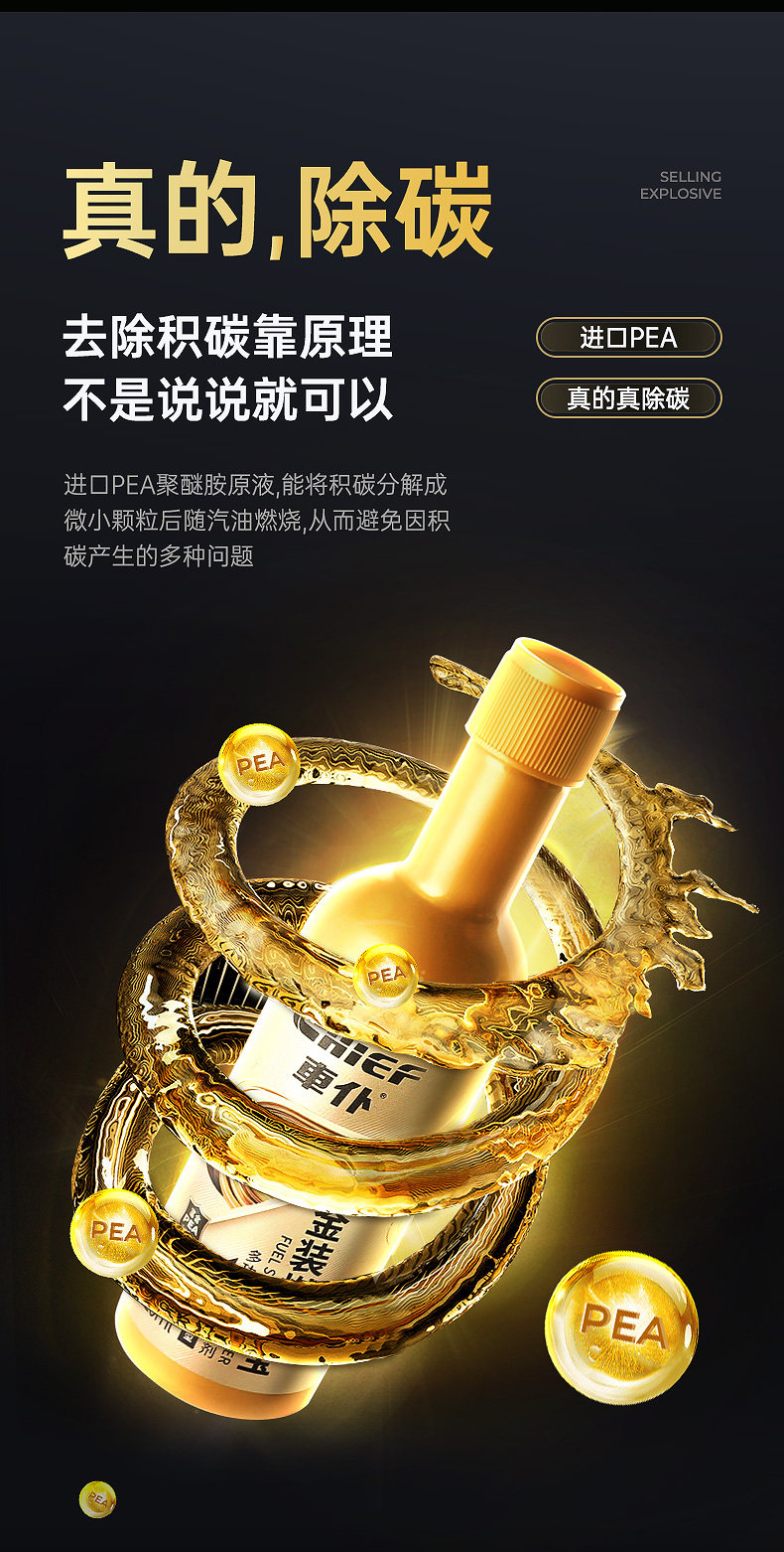 详情_07.jpg