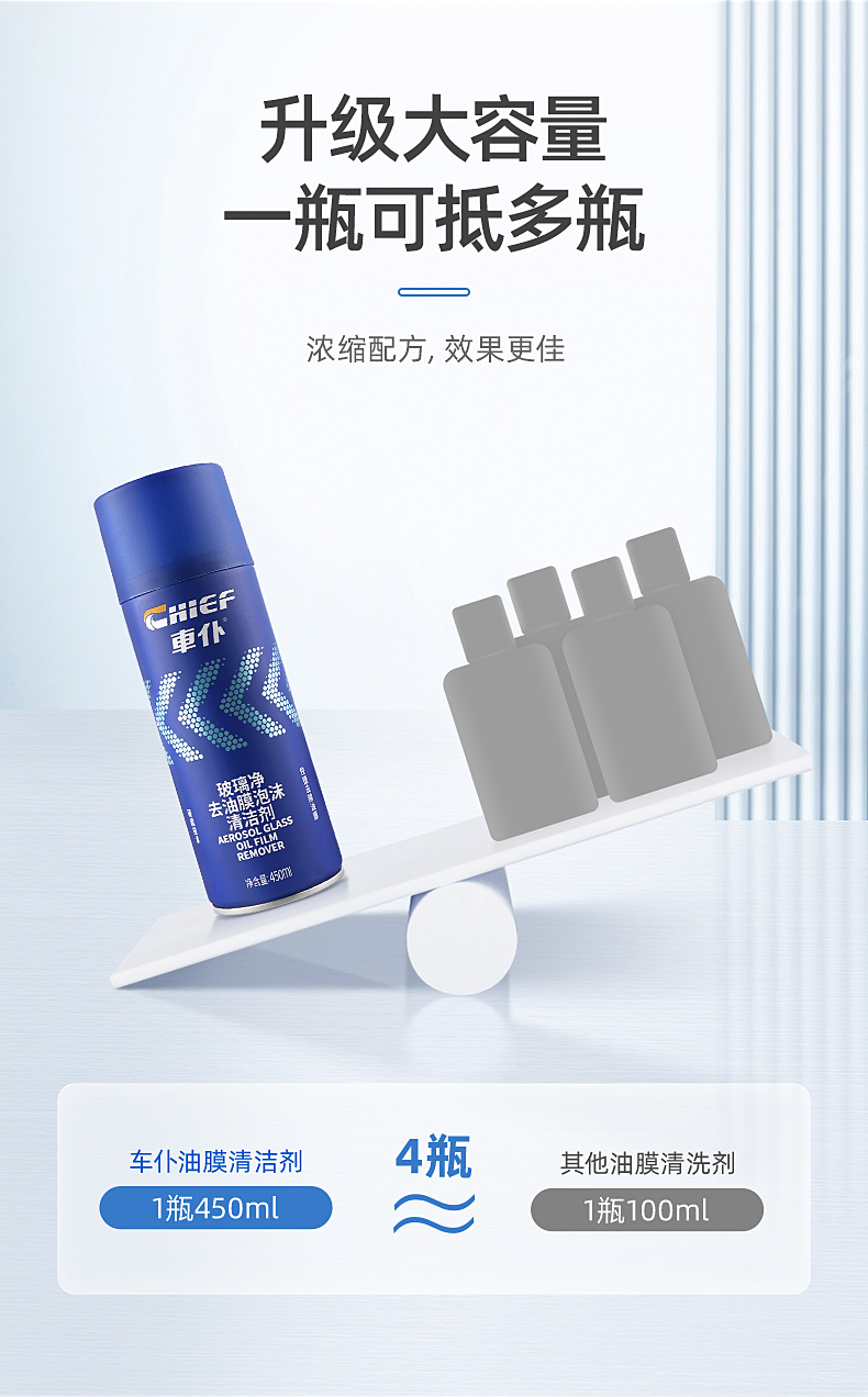 详情_11.jpg