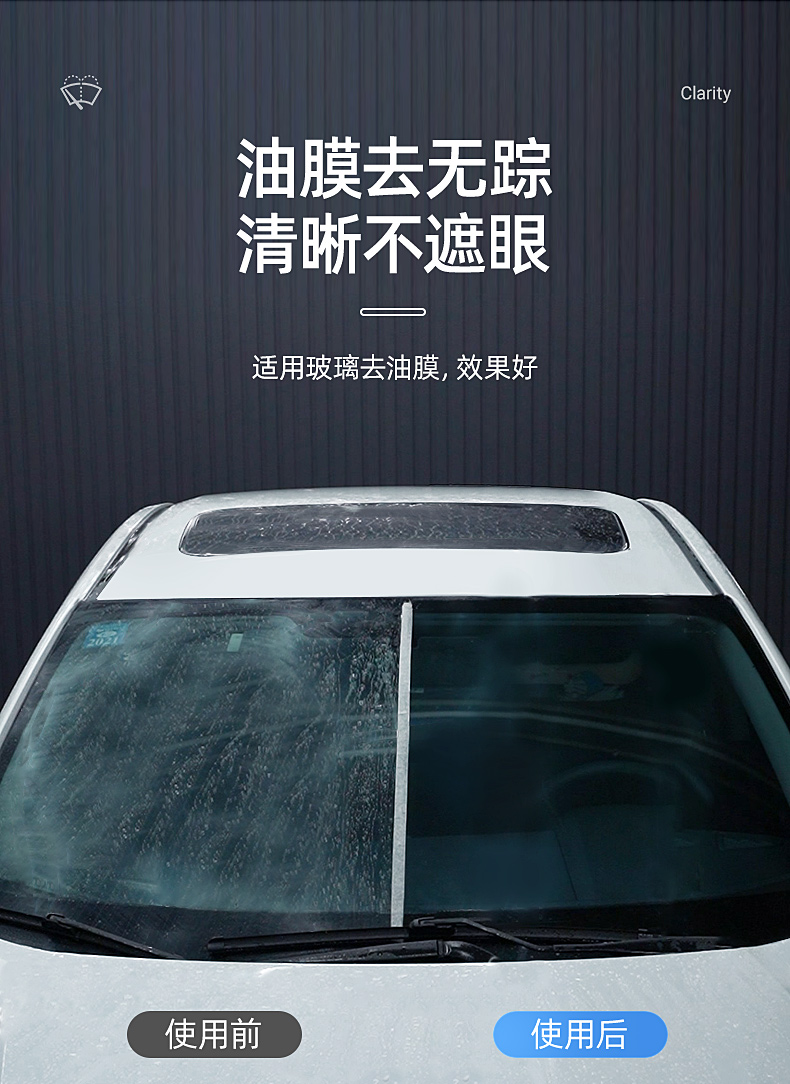 详情_06.jpg