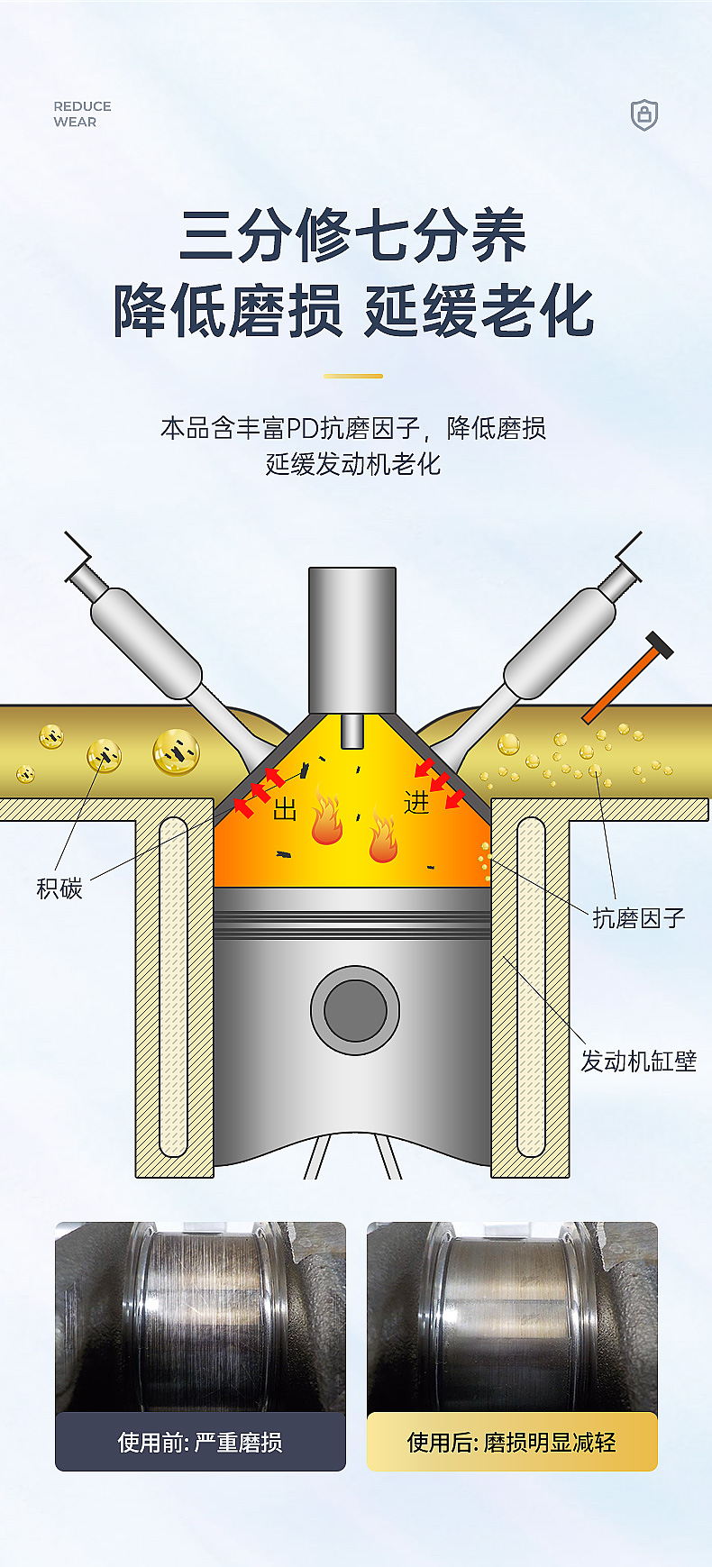 详情_10.jpg