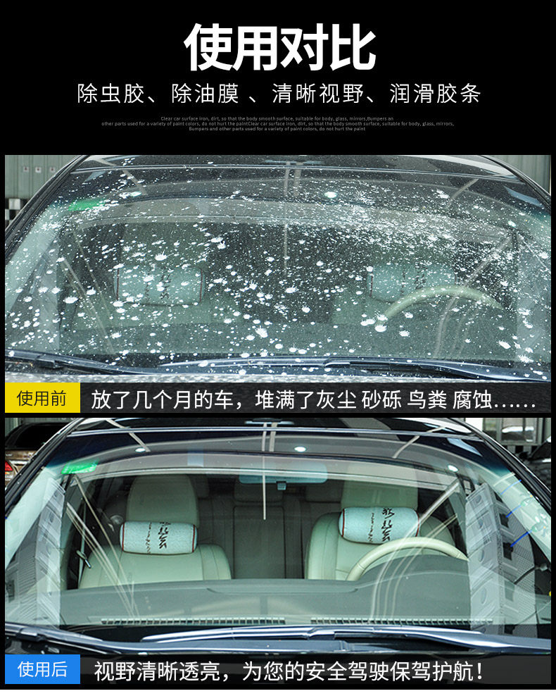 详情_14.jpg