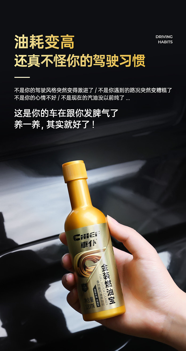 详情_18.jpg