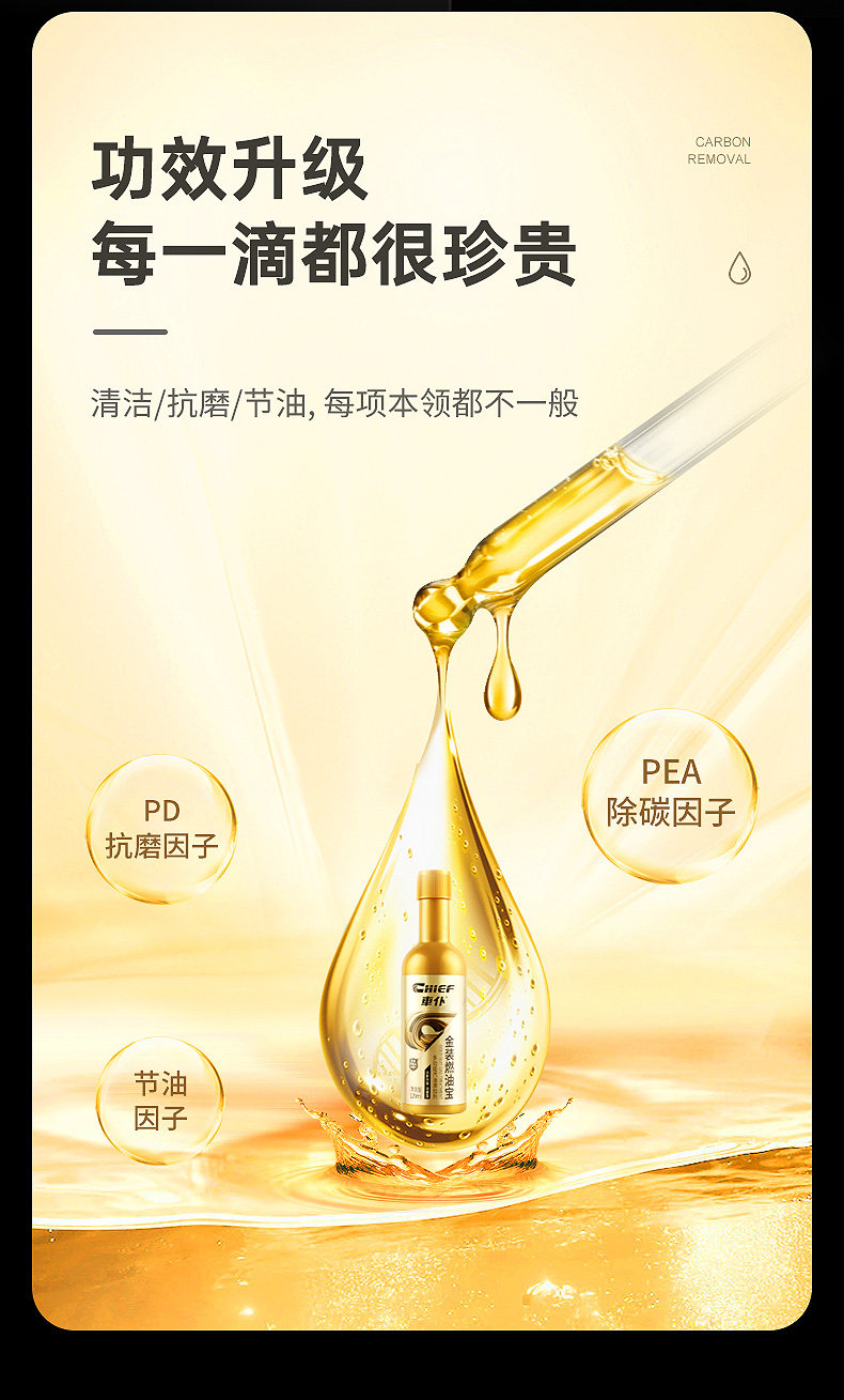 详情_09.jpg