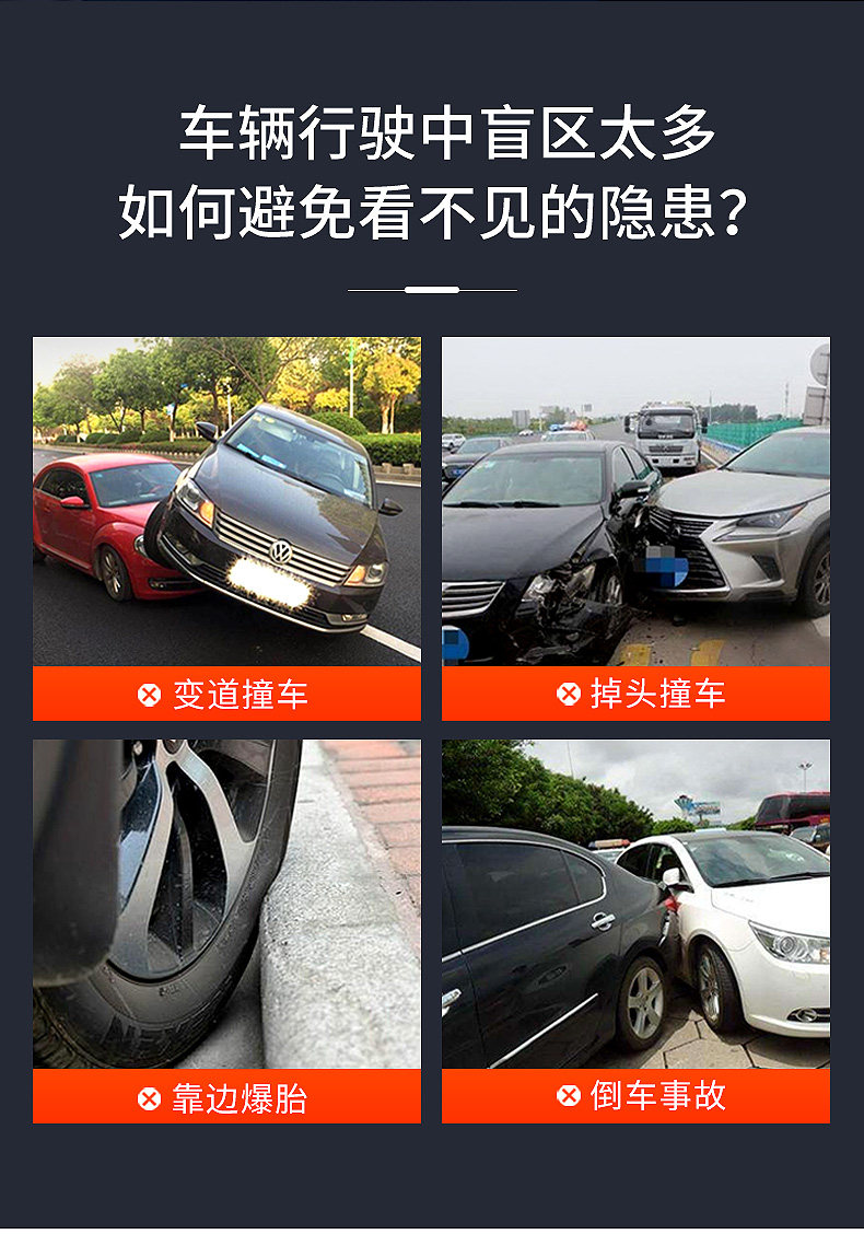 后视镜圆镜详情_03.jpg