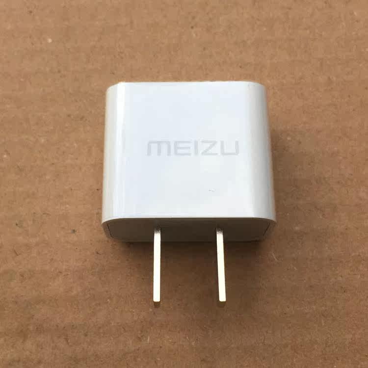 chargeur MEIZU - Ref 1296525 Image 4