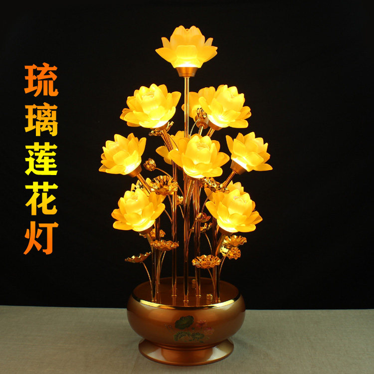 LED glass lotus lamp Buddha lamp Buddha Hall Buddha temple Guanyin Temple Lotus lamp Household plug-in long-light lamp
