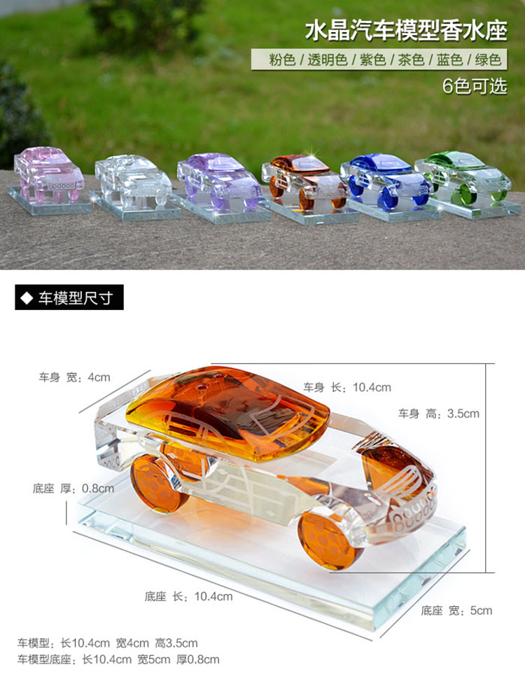 Pha lê cao cấp xe nước hoa ghế phụ kiện xe hơi nước hoa xe hơi phụ kiện xe hơi thời trang xe trang trí nội thất xe trang trí xe hơi