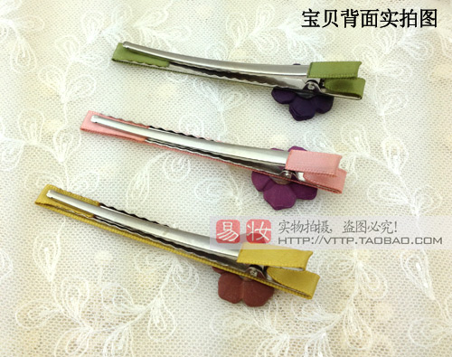 Accessoire cheveux en tissu - Ref 1208965 Image 32
