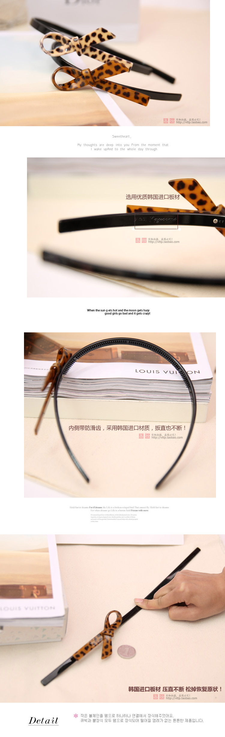 Accessoire coiffure en autre - Ref 1198923 Image 32