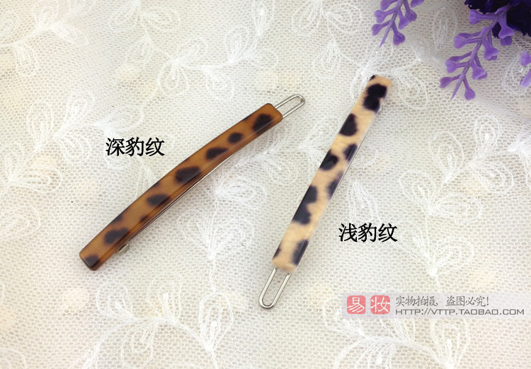 Accessoire coiffure en plexiglas - Ref 1208790 Image 25