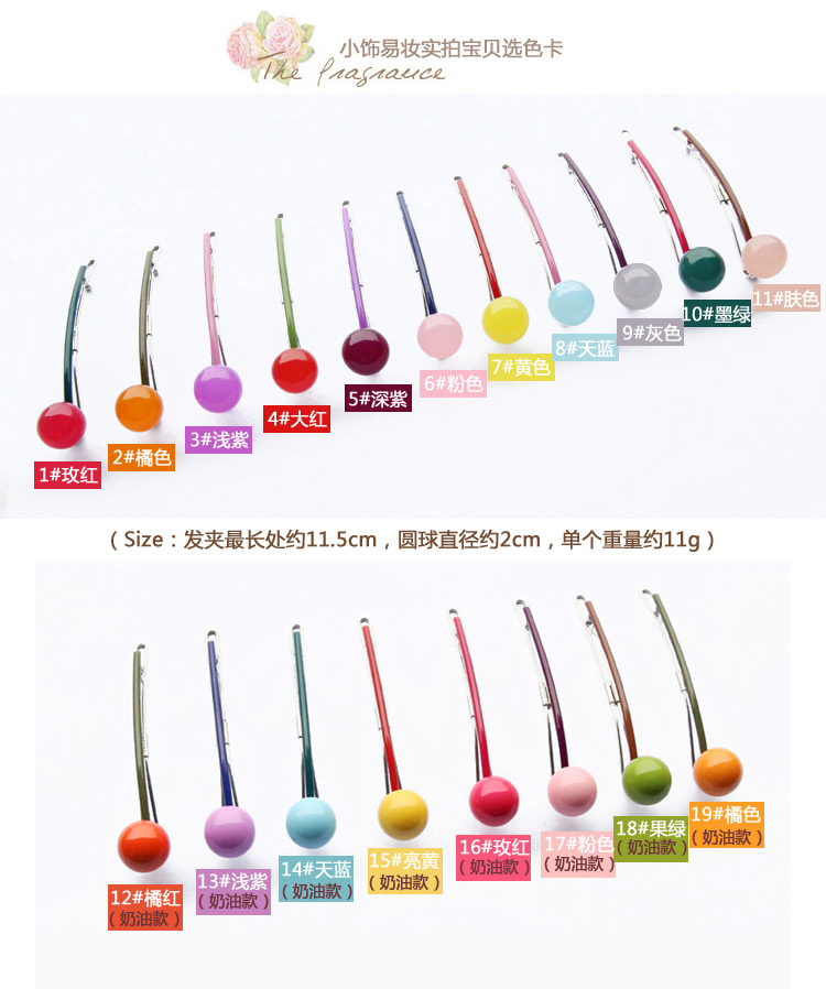 Accessoire coiffure en autre - Ref 1207398 Image 25