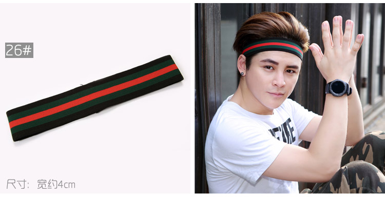 Thể thao tóc ban nhạc dòng nam headband headband Hàn Quốc mũ nón rộng vành headscarf nữ đầu mặc triều nam đường phố mồ hôi thấm mui xe