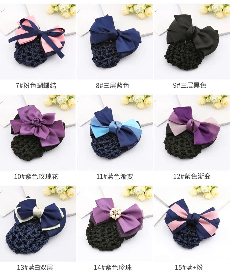 Accessoire coiffure en tissu - Ref 1208938 Image 6