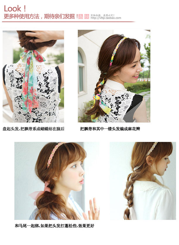Accessoire cheveux en Fils de soie - Ref 1197758 Image 25