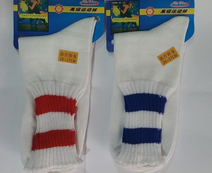 5 Pairs of Genuine Expedition Sports Socks for Men and Women, Mid-Calf Blended Basketball Socks, Cotton Socks, Wear-Resistant Running Socks 