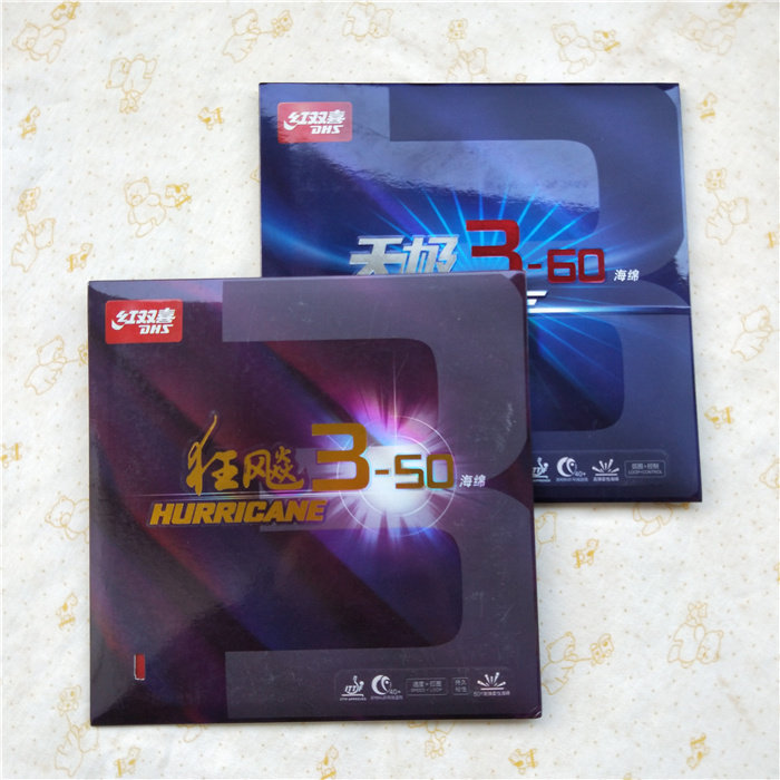  Red Double Happiness hurricane 3-50 days pole 3-60 Hurricane 3 50 days Pole 3 60 table tennis set glue