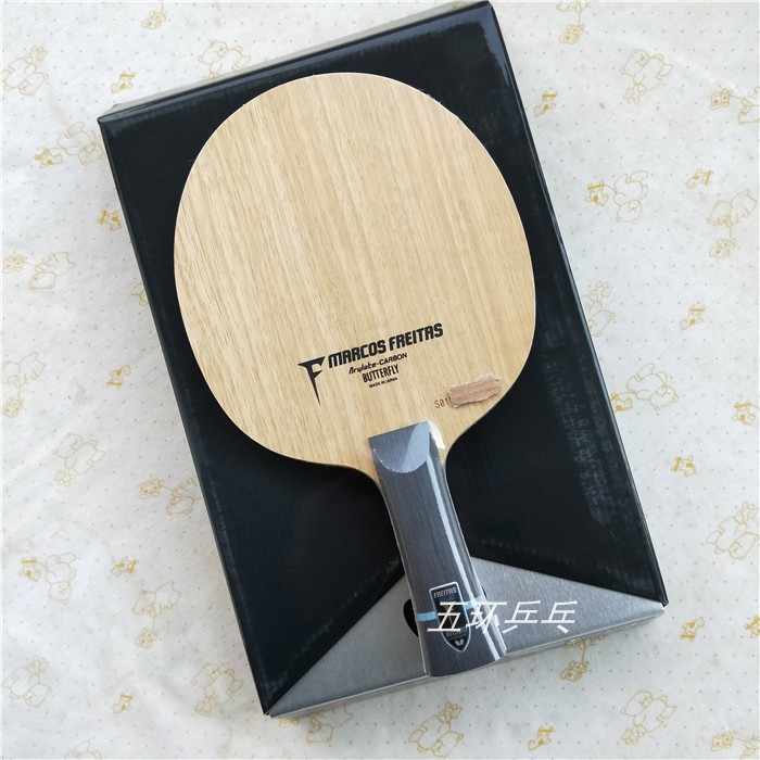 Luggage Butterfly Freitas ALC aromatic table tennis racket bottom plate