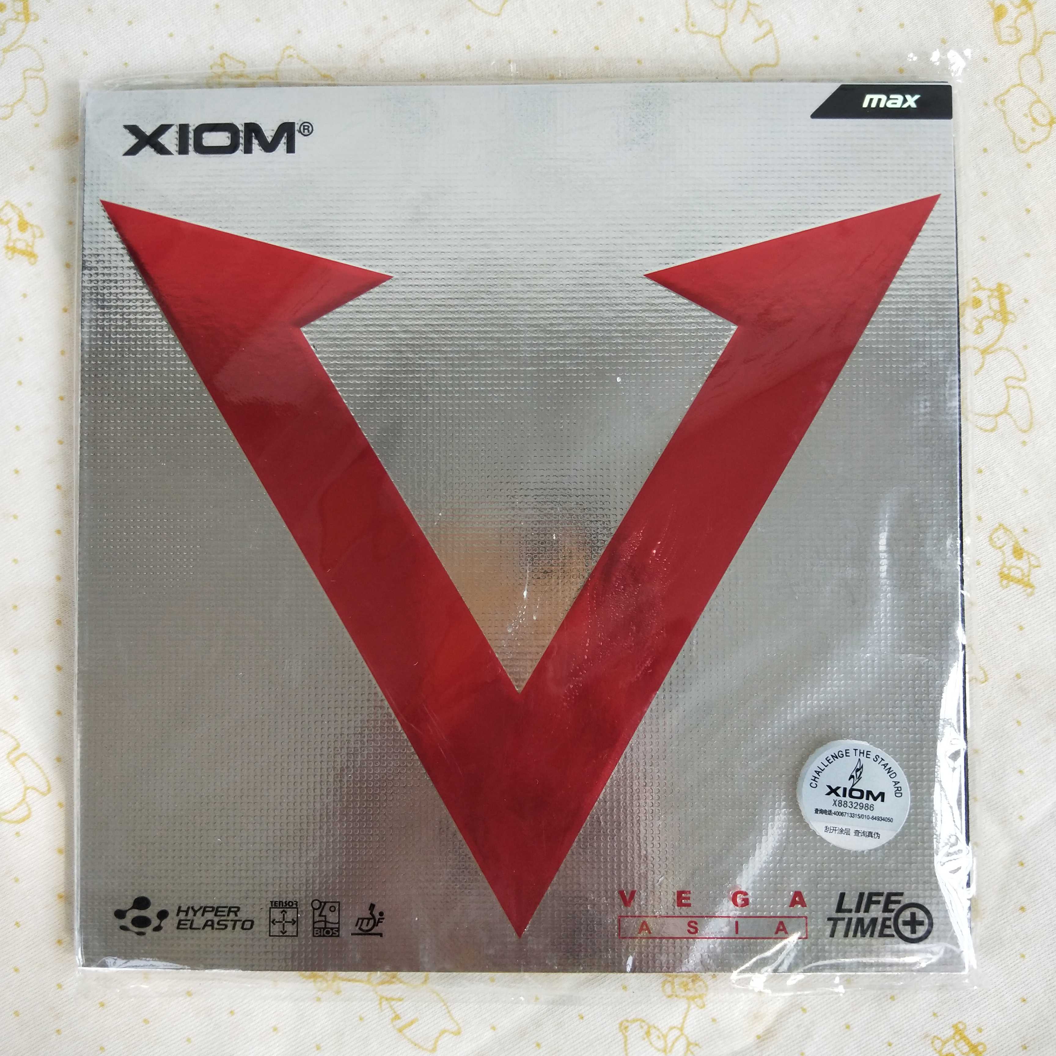 Double Eleven Special Price XIOM Jiao Meng Hong V Weijia Speed Carbon Sponge Ping Pong Set Rubber