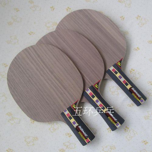 Multinik OVTCHABOV V1 seven-layer ST handle Ochalov V1 table tennis racket bottom plate