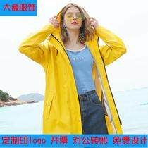 Custom logo European and American raincoat frequency stitch weaver male and female stormy clothes rain cape one piece