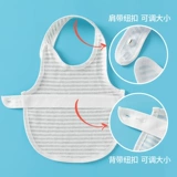 Детское летнее дудоу, тонкий хлопковый детский бандаж пупочный для новорожденных