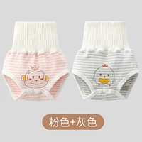 3399 розовый+серый (четыре сезона)