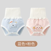 3399 синий+розовый (четыре сезона)