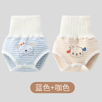 3399 синий+кофейный цвет (четыре сезона)