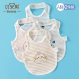 Детское летнее дудоу, тонкий хлопковый детский бандаж пупочный для новорожденных