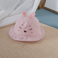 Розовый, 46см, 6-12 мес.