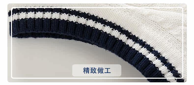 Gilet garcon BEMISS - Ref 2067159 Image 18