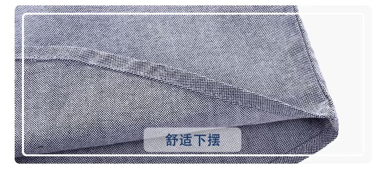 Chemise garcon BEMISS à manche longue - Ref 2074716 Image 19