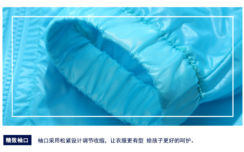 Blouson enfant BEMISS en fibre - Ref 2156234 Image 26