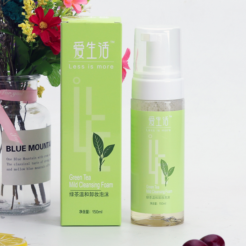 Green Leaf Love Life Makeup Remover Foaming Green Tea Gentle Natural Green Tea Deep Cleansing Facial Moisturizing Makeup Remover