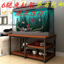 Steel Wood Solid Wood Fish Tank Bottom Cabinet Living Room Fish Tank Shelf Iron Art Shelf Fish Tank Table Base Underframe Fish Tank Shelf