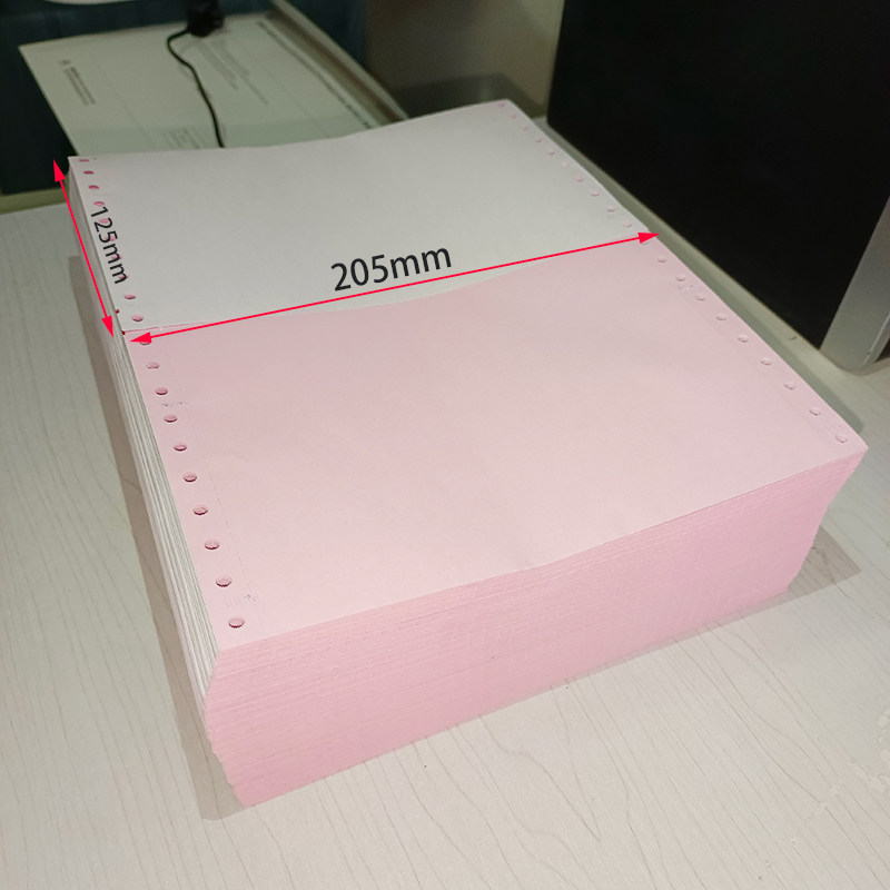 205 205 * 125mm Erlianz Powder Needle-type Lianfilm Two-link Rewrite with hole can rip off delivery shipping slip