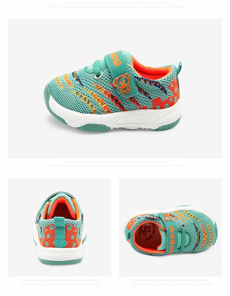 Chaussures enfants en autre RAINBOW BEAR suture de voiture pour printemps - Ref 1039900 Image 16