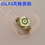 Bullet Shell Ring Ring Crink военная церемония ресторан, брат, брат, пара пара 95 ручной работы.