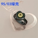 Bullet Shell Ring Ring Crink военная церемония ресторан, брат, брат, пара пара 95 ручной работы.