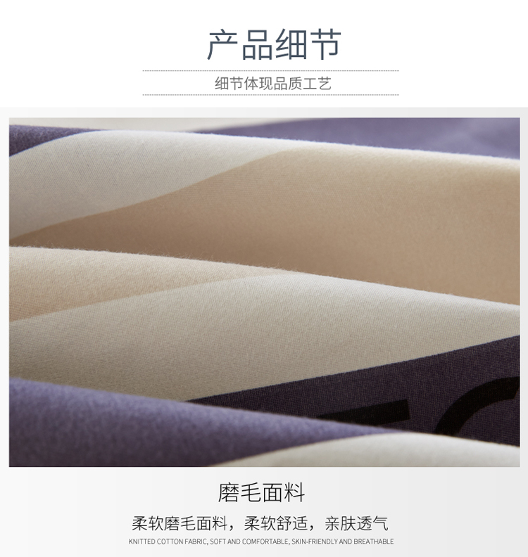 1,5m đơn ký túc xá nhám chăn đơn đôi chăn che mảnh 200x230m 1.8x2.2x2.4 mùa đông - Quilt Covers chăn ga gối đẹp