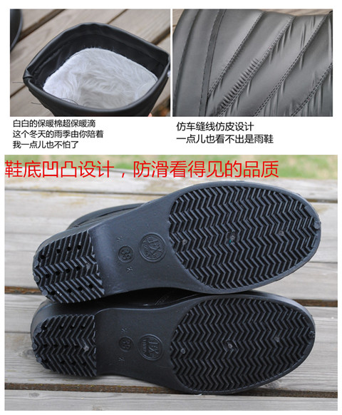 Khuyến mãi mùa đông thời trang nữ ống thời trang giày đi mưa da cộng với nhung cotton cao su ấm giày cao gót nước mưa giày ủng đi mưa thời trang