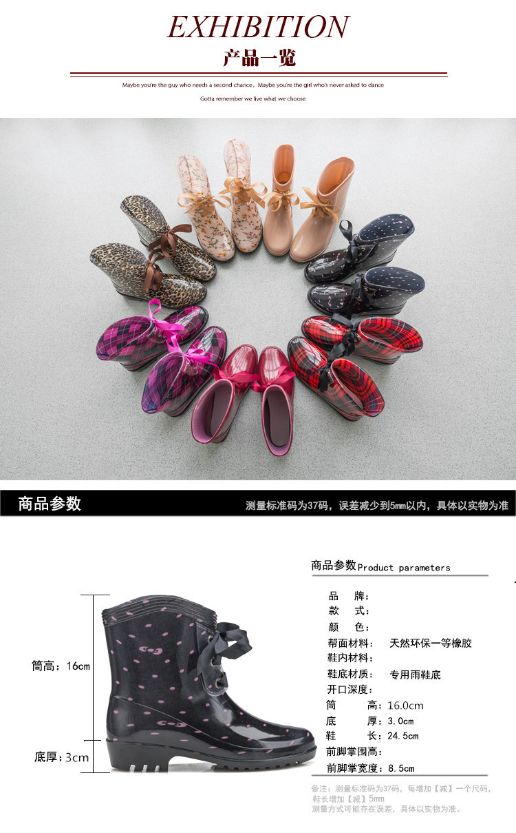 Chaussures en caoutchouc - Ref 931474 Image 11