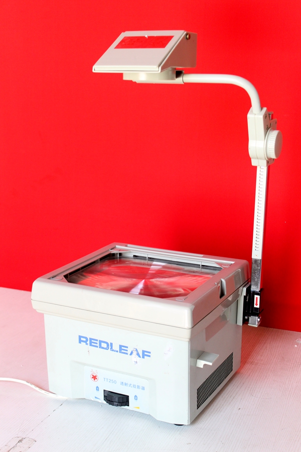 Domestic Red Leaf TT 250 Perspective Projector Film Projector Film Projector Film Slide Machine