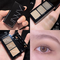Korea unny Youyi Eyebrow powder female natural three-color waterproof long-lasting non-bleaching eyebrow cream Eyebrow pencil repair eye shadow
