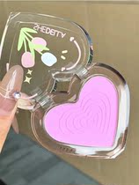 This thin paint is too tender. Potias love swells blush and blush naked makeup brightens the color of matte powder purple