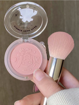 Good cream gray pink flower Loria Cabbage bear monochrome natural lasting matte contraction